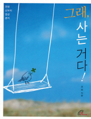 대명서적 이미지