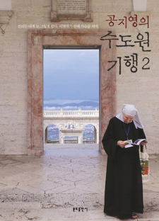 대명서적 이미지