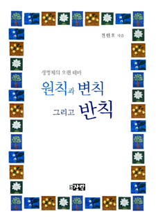 대명서적 이미지