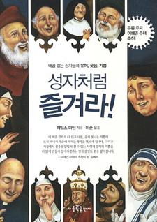 대명서적 이미지